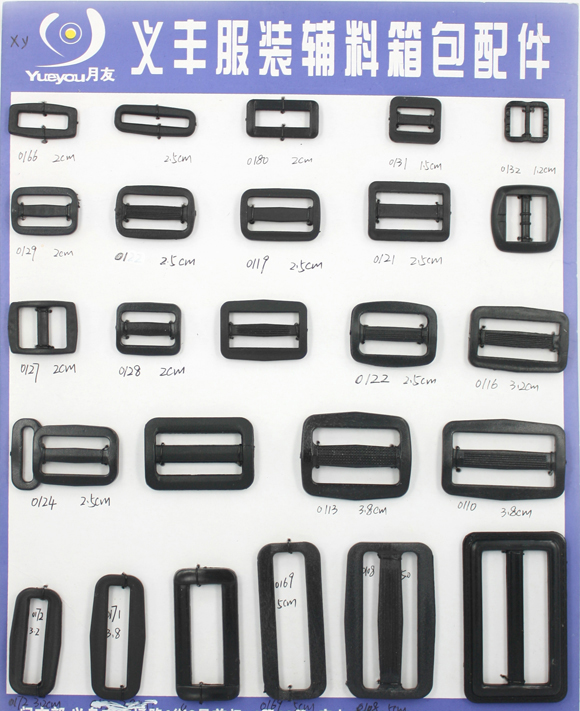 ,half-roundcircle trianglesecong-gearthree-gearfour-gear