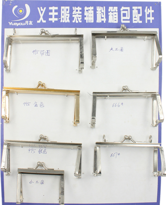 ,Metal Handle