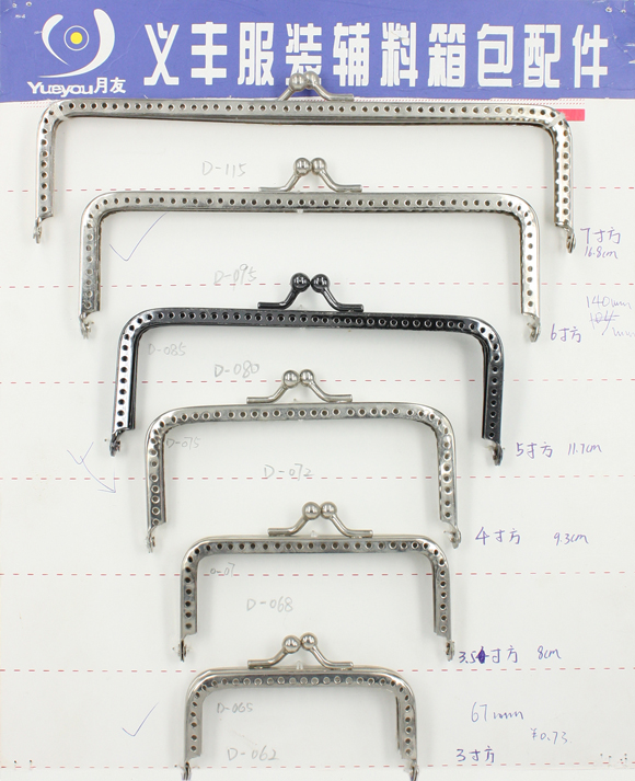 ,Metal Handle