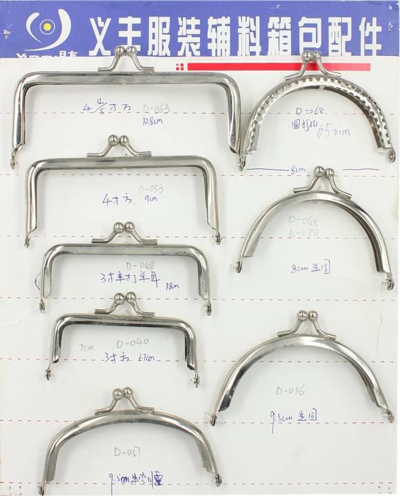,Metal Handle
