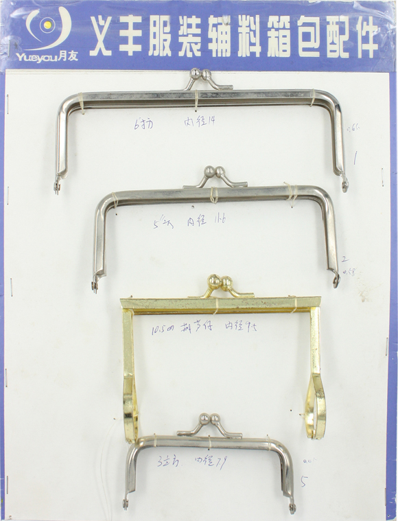 ,Metal Handle