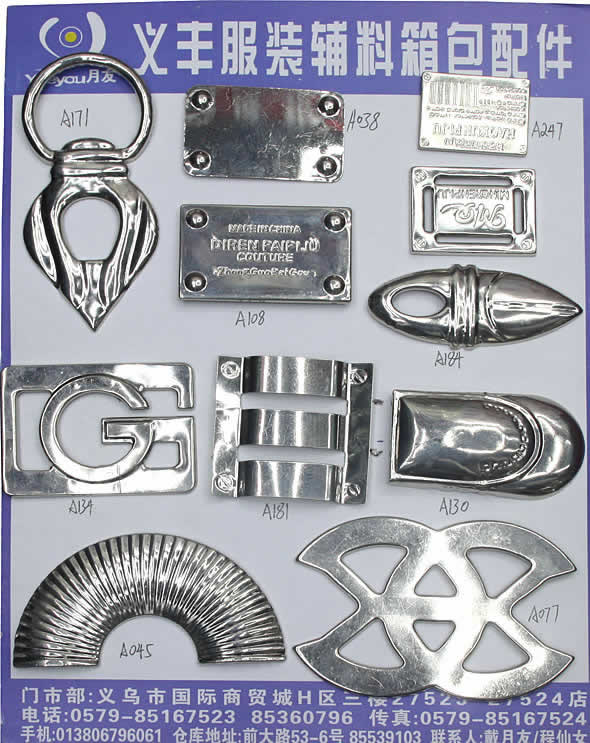 Decorative buckle